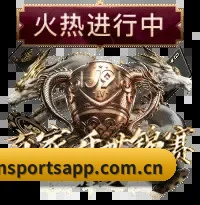 从此告别看热闹，迈入硬核读球新纪元